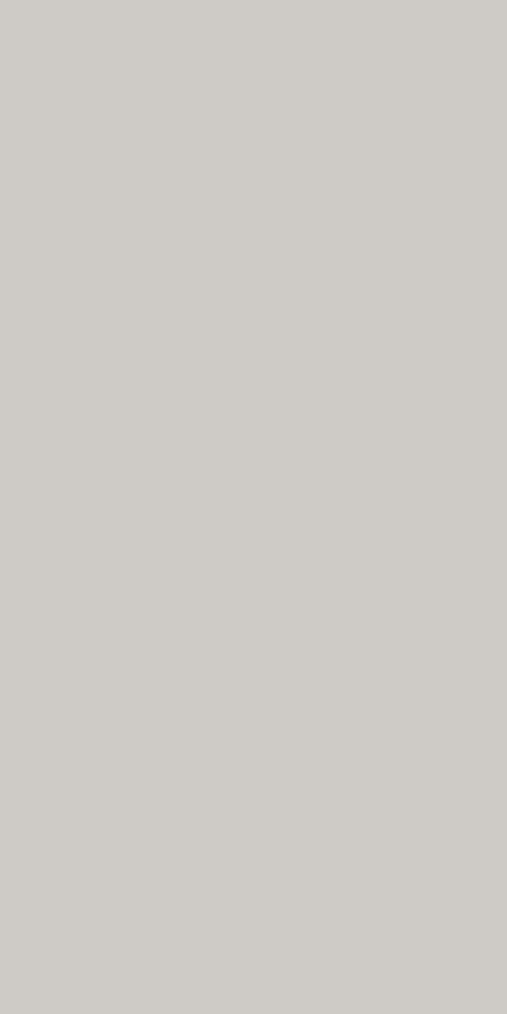 EDGE BANDING-IRISH CREAM